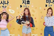 TWICE、解散しそう？？