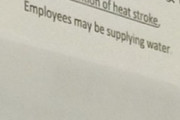 【画像】日本人「仕事中に水を飲んでる人がいる！？ムキーッ！！」→結果WWW
