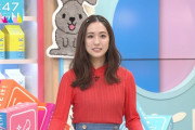 【画像】TBSの田村真子アナ、ぱつんぱつん