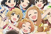【画像あり】デレマスさん、小学生アイドルに群がるオタクをリアルに描きすぎてしまう……