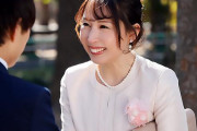 佐田茉莉子 密かに憧れていた義母がサプライズ訪問！さらに卒業祝いと称して禁断のキス！