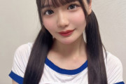佐藤愛瑠さん画像集337枚【ヌード】