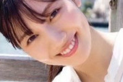 【画像】日向坂４６の河田陽菜さんの１ｓｔ写真集えっちで草ｗｗｗｗ