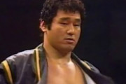 【悲報】天龍源一郎、プロレスに八百長があることを示唆