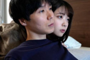 二葉エマ 親友の彼氏の好みのAV女優に似ているからそのままセックスになってお掃除フェラまでしちゃうくらいヤリまくり