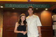 板野友美、ヤクルト・高橋奎二選手とAKB48劇場に訪問「旦那でっか」「夫婦ショット大好き」
