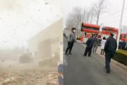【動画】中国で急に大爆発ｗｗｗｗｗｗ