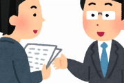会社の先輩（34）の人生悲惨すぎワロタｗｗｗｗｗ（画像あり）
