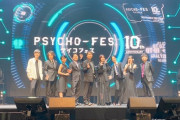 【悲報】関智一さん、PSYCHO-PASSのイベントで櫻井孝宏の不倫をいじってしまうｗｗｗｗｗｗ