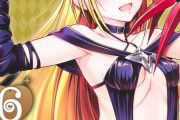 ToLOVEるの世界にリトさんとして転生したらまず誰とセクロスする?????