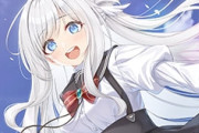 ｴﾛｹﾞで必ずメインヒロインが好きになるんだが変か？