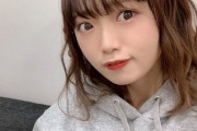 【画像】黒ビキニ姿のＮＧＴ４８中井りかちゃんがかわいすぎるｗｗｗｗｗｗ
