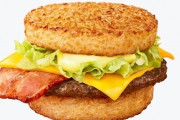 マクドナルドのライスバーガーを食べた結果ｗｗｗｗｗｗｗ