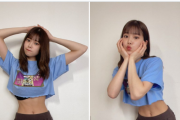 AKB48吉川七瀬、腹筋が美しすぎると話題に！美ヘソ＆くびれたウエスト画像に絶賛の嵐！