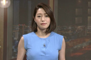 【画像】NHK牛田茉友アナがおっぱいデカくてエロいと話題沸騰ｗｗｗ