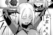 【エロ漫画】敵アジトの強制捜査で卑劣な罠にハメられた魔法少女！屈辱的なエロスーツを着せられ淫らな改造実験…！