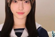 【制服の破壊力】おっとり爆乳JDがHカップを揺らして「初セーラー服」で中出し絶頂ドキュメント