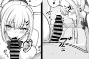 【エロ漫画】デブ童貞オタク男子が憧れのギャルJKと性教育実習！？オタクにも優しい彼女が導いてくれる最高のセックスにド嵌り…！