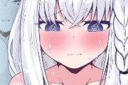 ぶっちゃけシコッた後自分の白濁液舐めるよな