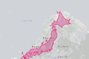 【朗報】日本列島さん、思ったより大きかったｗｗ多分お前らの想像する3倍くらい大きい