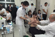 羞恥！衆人が見守る中で乳房検診69人作品集！