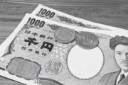 最低賃金、過去最大の31円引き上げへｗｗｗｗｗｗｗｗｗｗｗｗｗｗｗｗｗ
