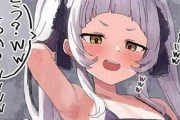 【零細・中小企業デー】貧乳マイクロビキニの二次エロ画像