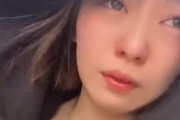 【緊急動画】セクシー女優さん、3500万(！)入ったクレカを落として号泣投稿