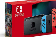 【悲報】任天堂Switchさん、予定がスカスカ過ぎて終わるｗｗｗｗｗ