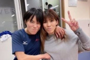 【動画】吉田沙保里、柔道金メダリスト・松本薫とバトル勃発!?　霊長類最強VS野獣にファン「サイコーに面白い」