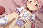 【画像】鹿目まどかちゃんと生ハメえっち♥