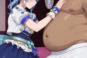 【エロ画像】キモオヤジ性接待part136！星街すいせいが出資者のキモ中年にアナルまで開発されて屈辱の連続絶頂させられたり…他まとめ