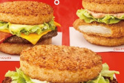 マクドナルド、ごはんバーガーを発売ｗｗｗｗｗｗ
