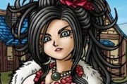 【朗報】ドラクエ5のデボラというギャルさん、いくらなんでもえっちすぎる?