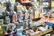 三大昔は近所にあったもの「駄菓子屋」「ゲームセンター」あと１つは？