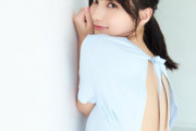 美人すぎる声優の高野麻里佳、大胆背中グラビア画像がヤバいwwフライデーの連載で文句なしに美しい姿を披露！