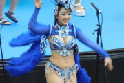 【朗報】ムチムチ女さんのサンバ、ガチでHすぎるwwwwwwwwwwwwwwwwwwwwwwww