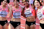【画像】女子選手のドーピング検査がエチエチすぎる件
