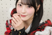 【画像】AKB48 佐藤綺星(21歳)の国宝級ミニマムバストｗｗｗｗｗ