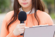 【動画】女子アナさん、盛大にずっこけてパンツ丸出しｗｗｗ