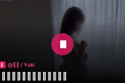 ユキ / Yukiの裏垢動画・全裸多め！着衣より素肌！新作公開