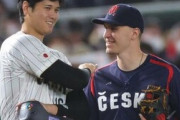 【朗報】WBCチェコ代表、無事大谷翔平のサインを手に入れる