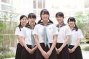【悲 報】お嬢 様学校の女子生徒が性教育で泣き出してしまうｗｗｗｗｗ