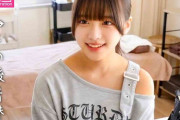 なみ【ORECZ-704】可愛い肉感的なミニスカ女子大生に中出し実録レビュー