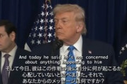 【画像】トランプ親分「我が国に麻薬を持ち込んだら次はコロンビアだ」