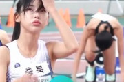 【動画】韓国エチエチ女子陸上、出走準備中ッ‥！