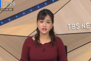 【画像】東大卒新人アナ篠原梨菜さん、おっぱいドデケえええええ