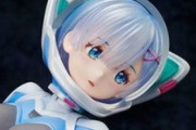 【画像】リゼロのレムの宇宙服フィギュアｗｗｗｗｗｗｗｗｗｗｗｗｗｗｗｗｗｗｗｗｗ