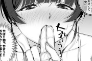 【エロ漫画】脱サラしてエロ同人作家になったんだけど、声優の募集をしたらエロくて巨乳のドM女がやってきて欲望を抑えきれず浮気セックスしちまったｗｗｗｗ【エロマンガ：News-edge】