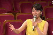 【画像】NHK赤木野々花アナ、ハレンチすぎるだろwwうたコンのドレス衣装で推定Eカップ乳、ワキ、美脚見せ！